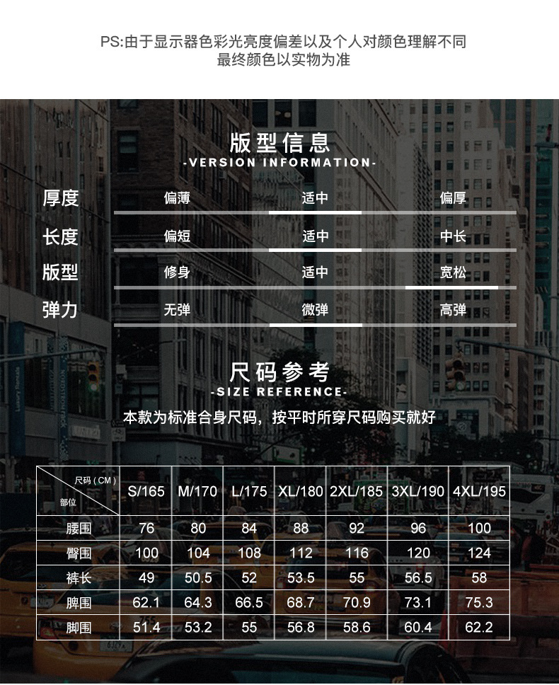 描述2.jpg 描述2.jpg