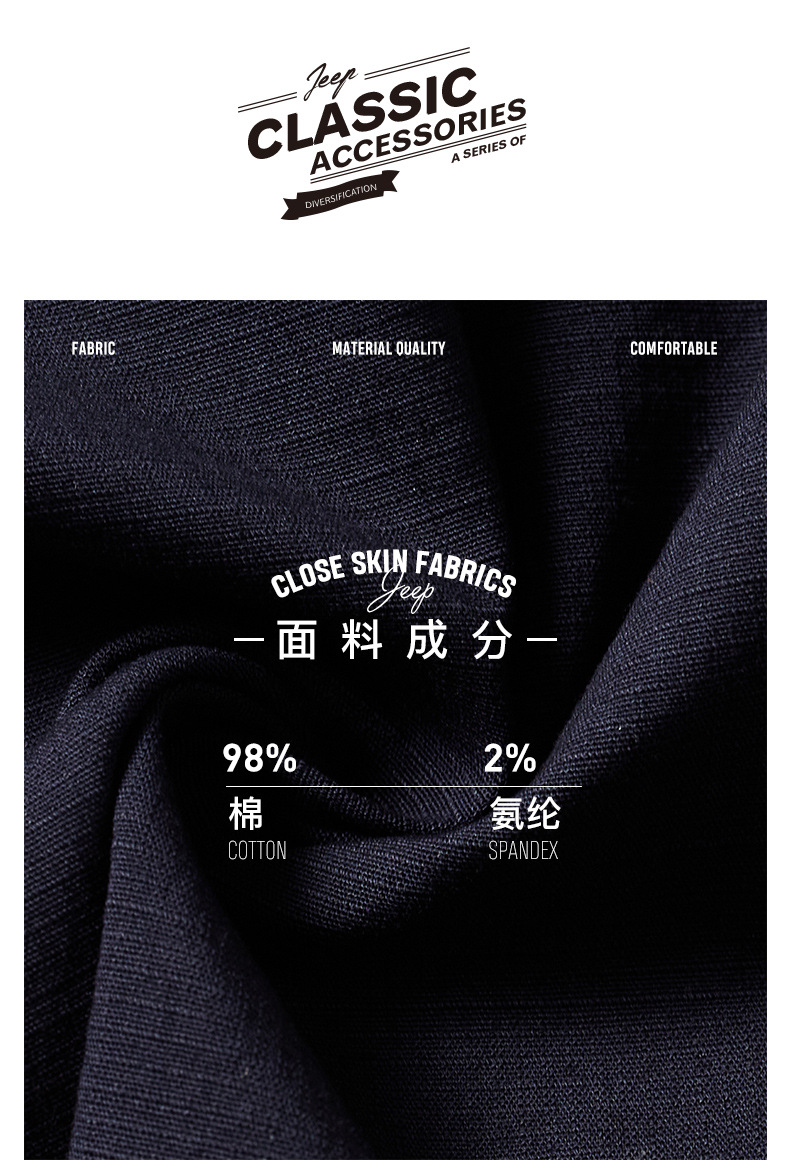 描述3.jpg 描述3.jpg