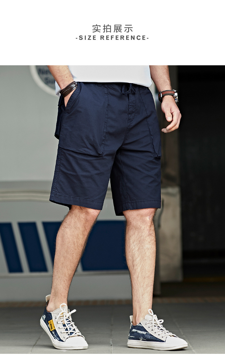 描述4.jpg 描述4.jpg