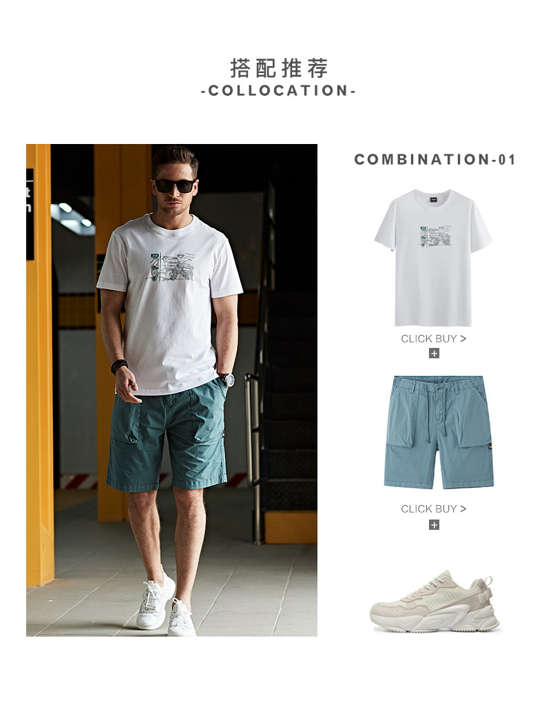 描述16.jpg 描述16.jpg