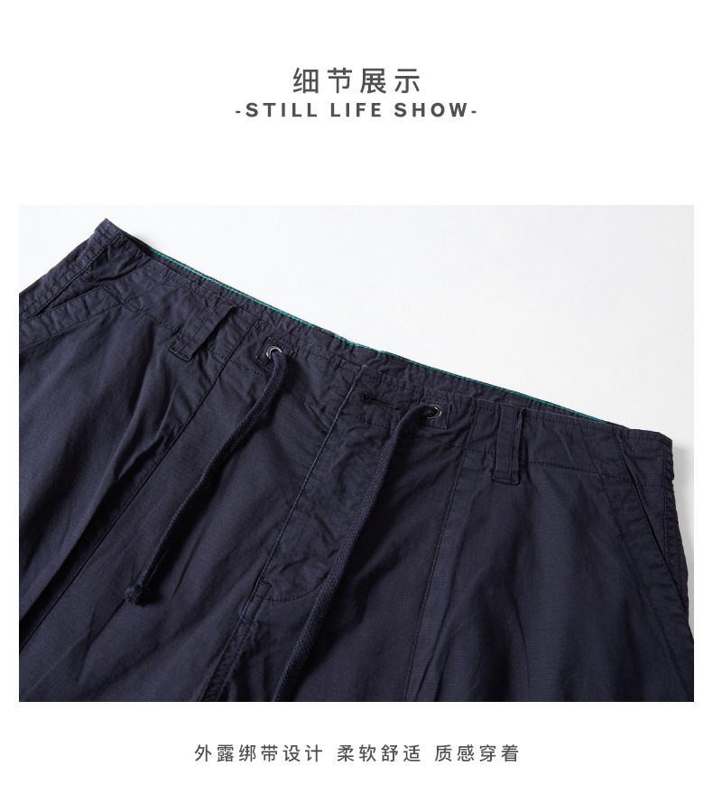 描述21.jpg 描述21.jpg