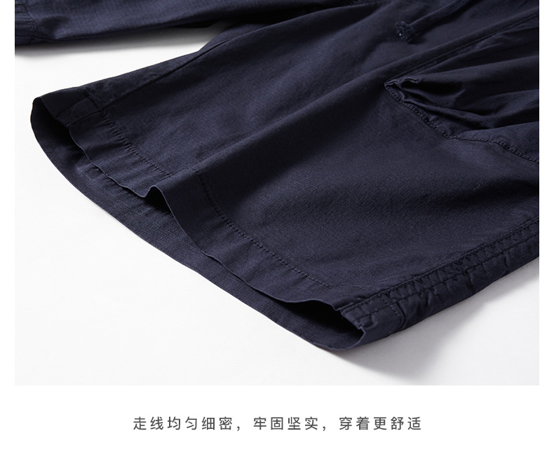 描述23.jpg 描述23.jpg