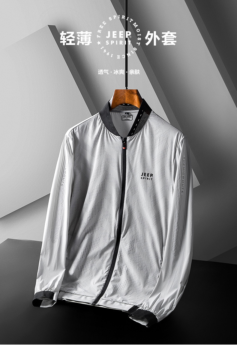 描述1.jpg 描述1.jpg