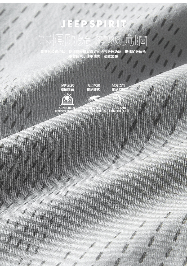 描述2.jpg 描述2.jpg