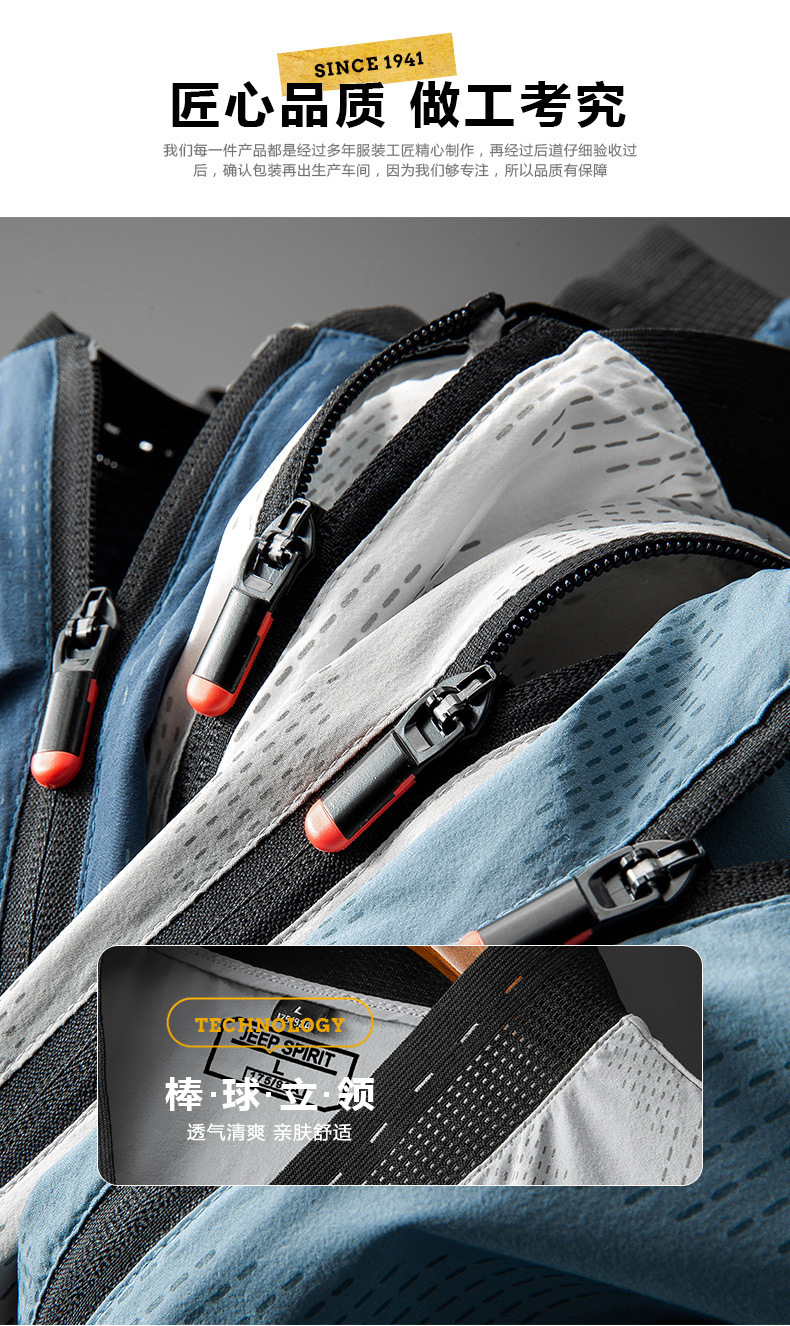 描述3.jpg 描述3.jpg