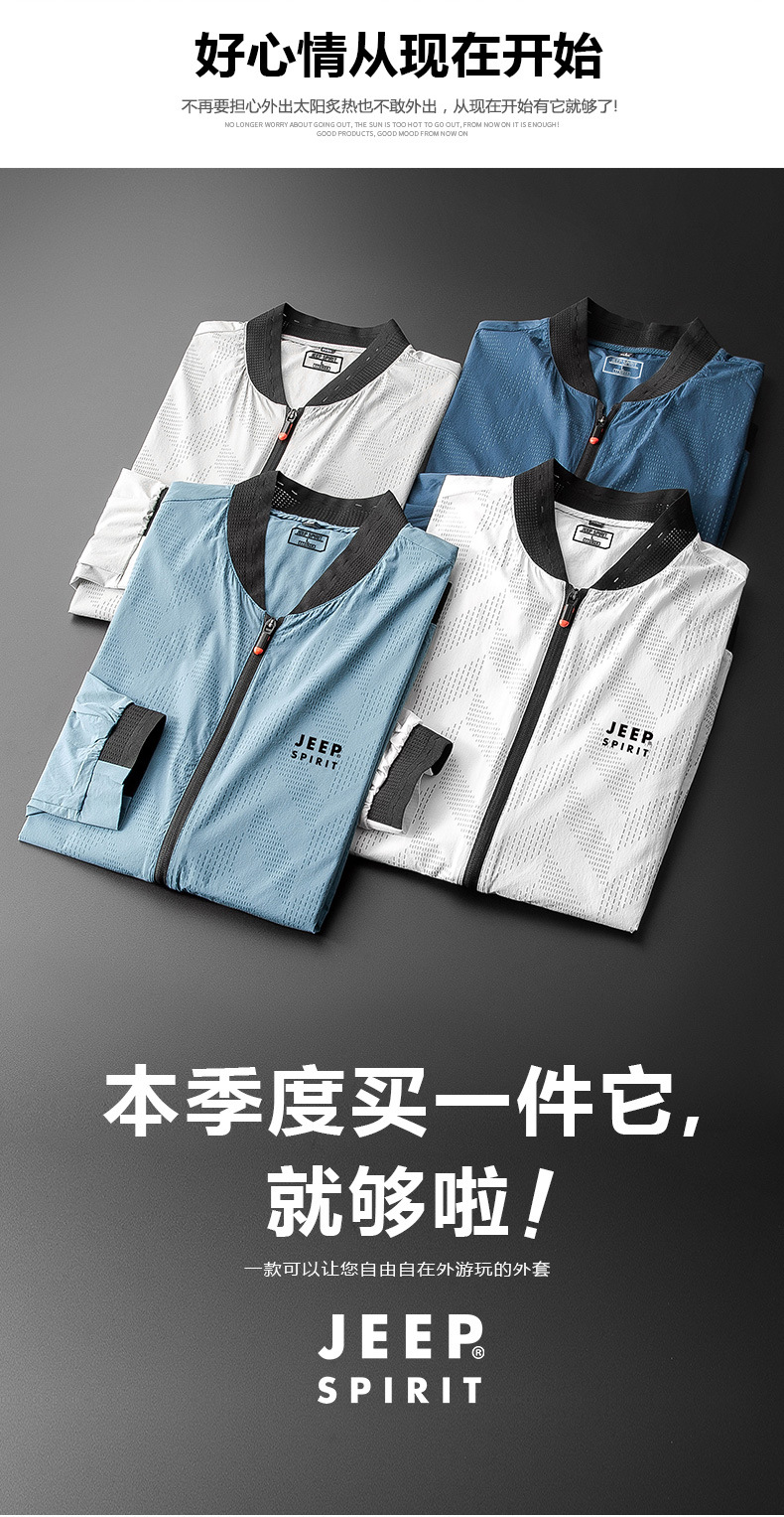 描述4.jpg 描述4.jpg