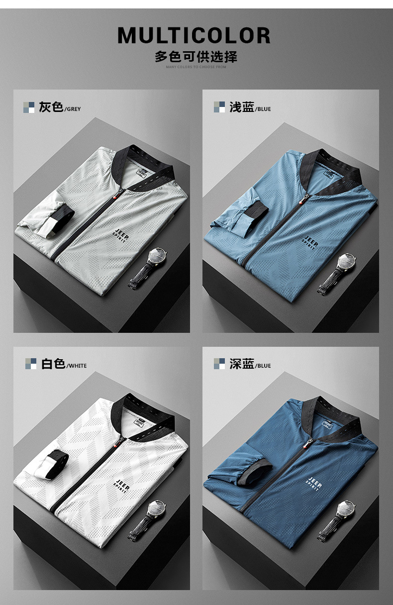 描述5.jpg 描述5.jpg