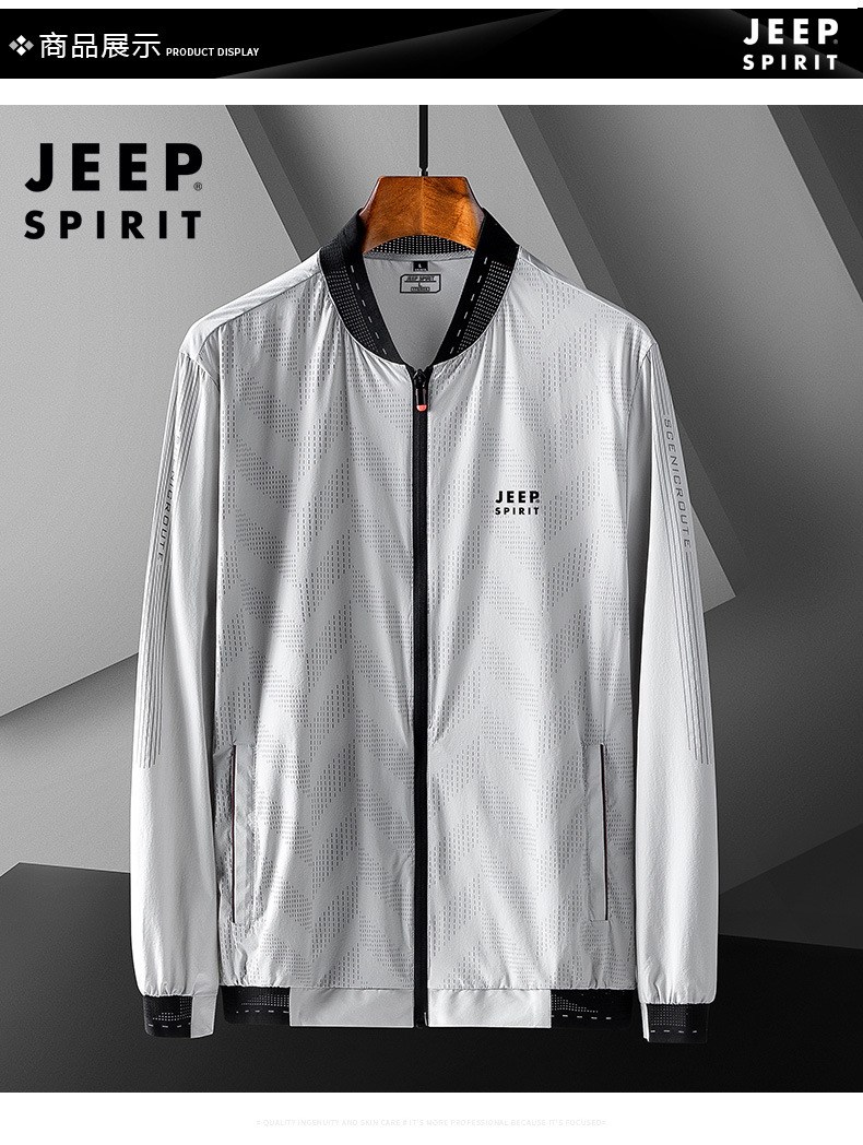 描述8.jpg 描述8.jpg