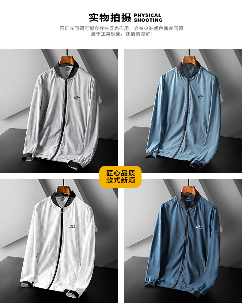 描述16.jpg 描述16.jpg