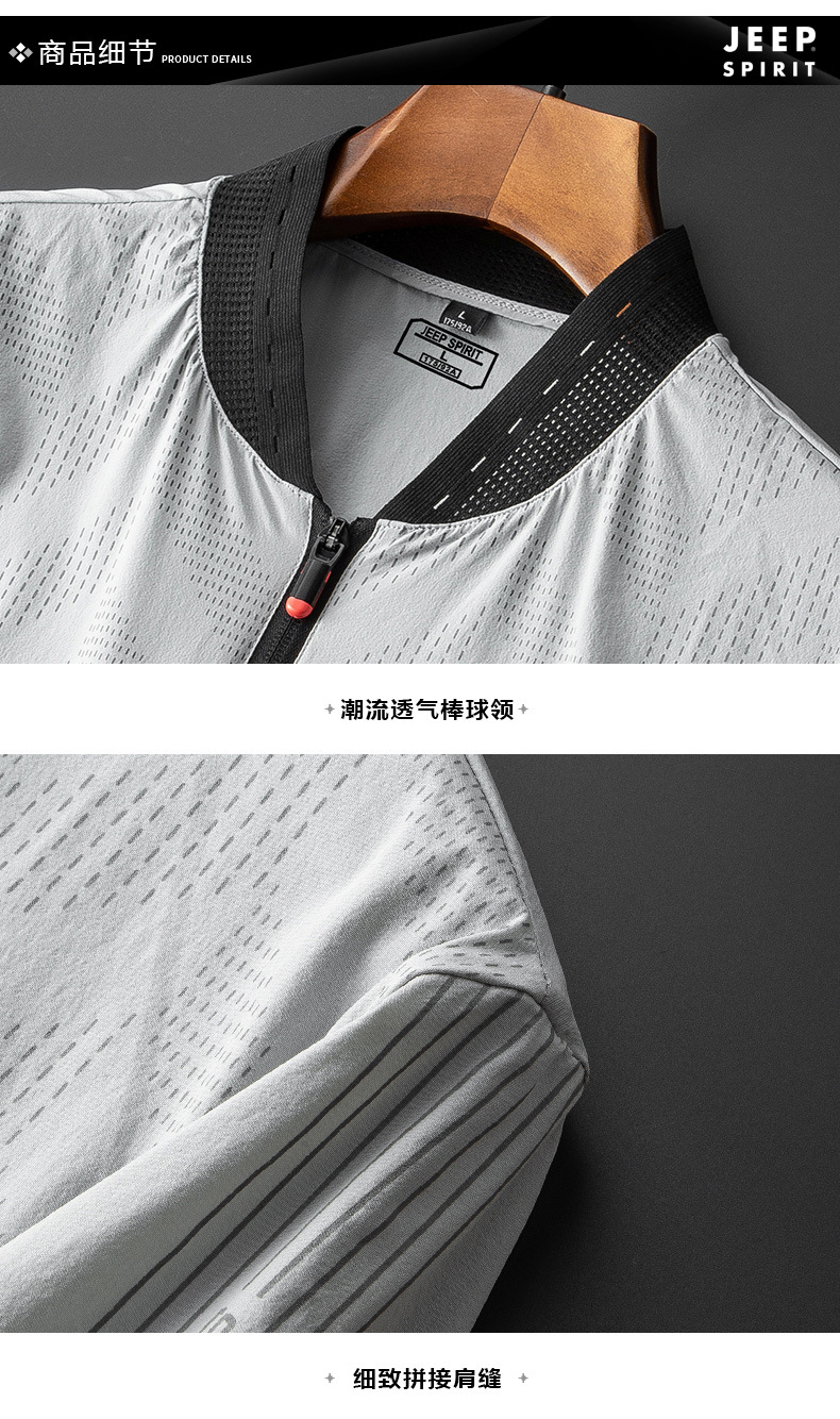 描述17.jpg 描述17.jpg