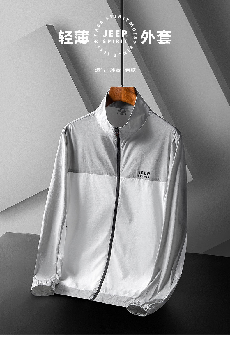 描述1.jpg 描述1.jpg