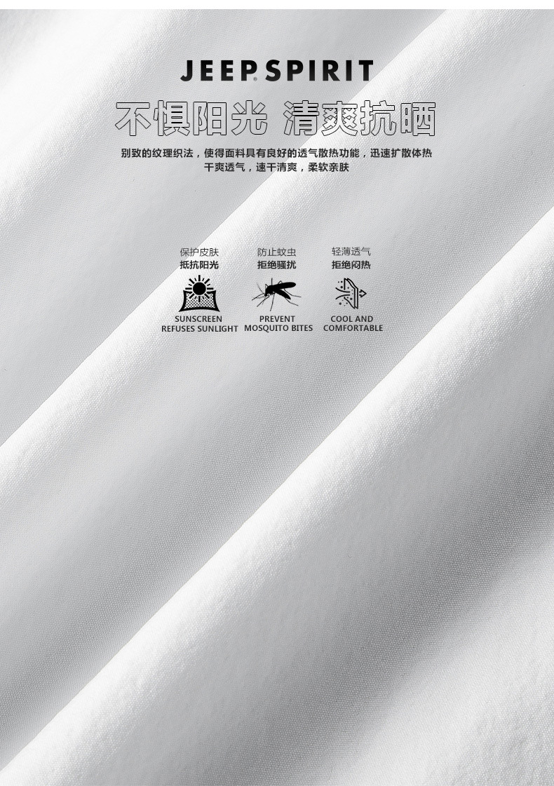 描述2.jpg 描述2.jpg