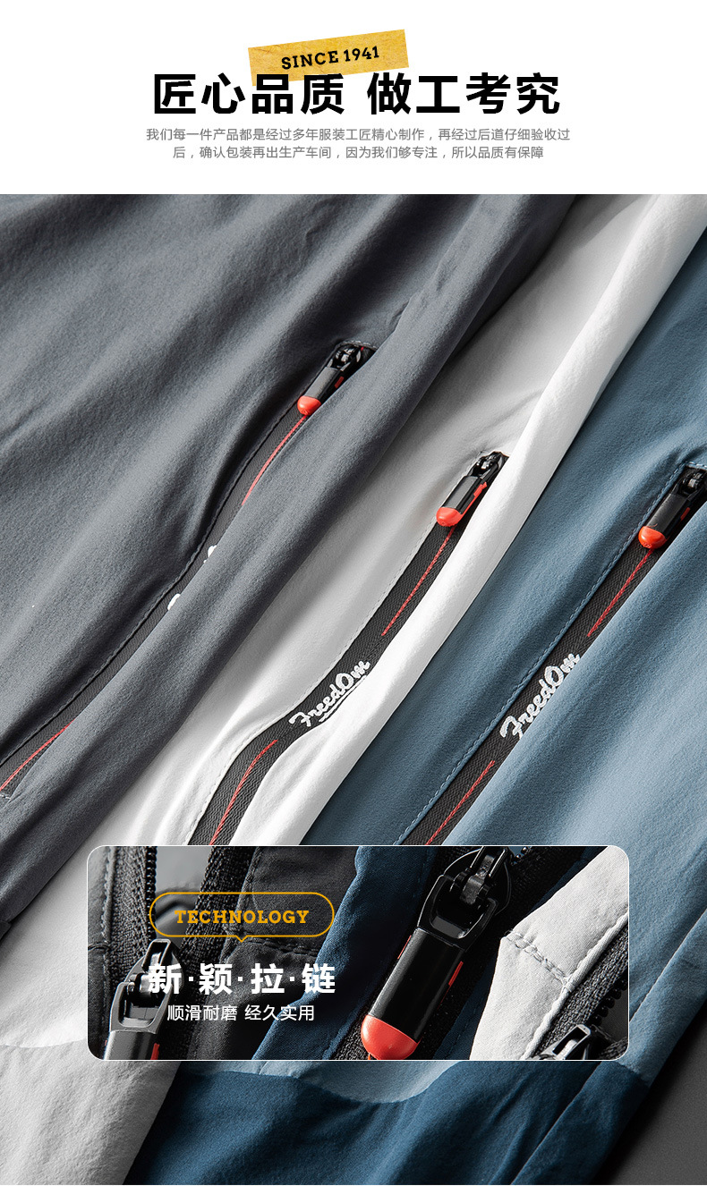 描述3.jpg 描述3.jpg