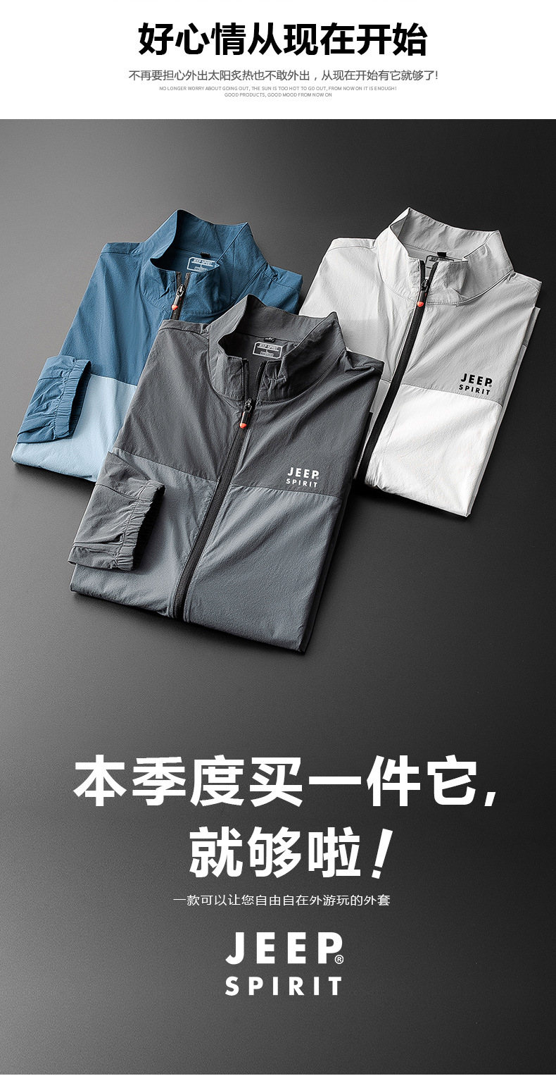 描述4.jpg 描述4.jpg