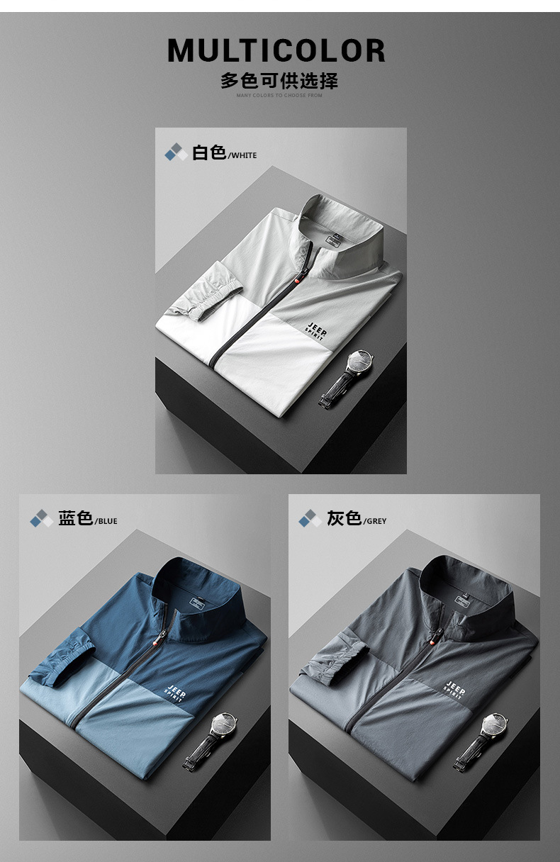 描述5.jpg 描述5.jpg