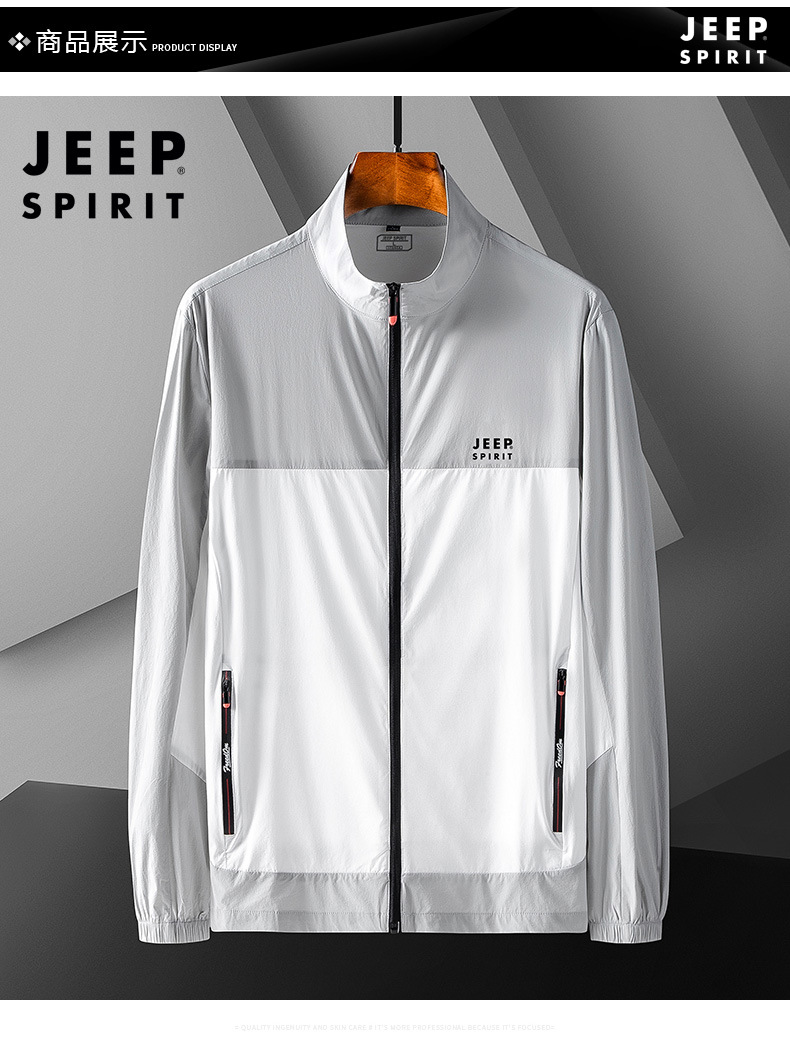 描述8.jpg 描述8.jpg