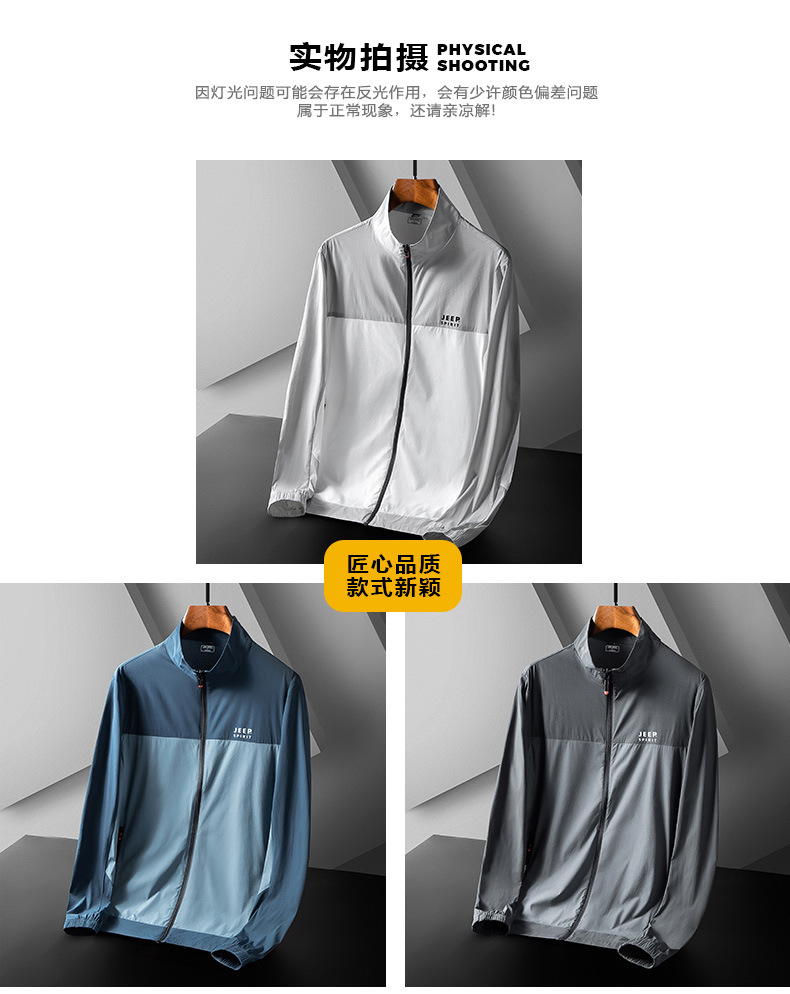 描述15.jpg 描述15.jpg