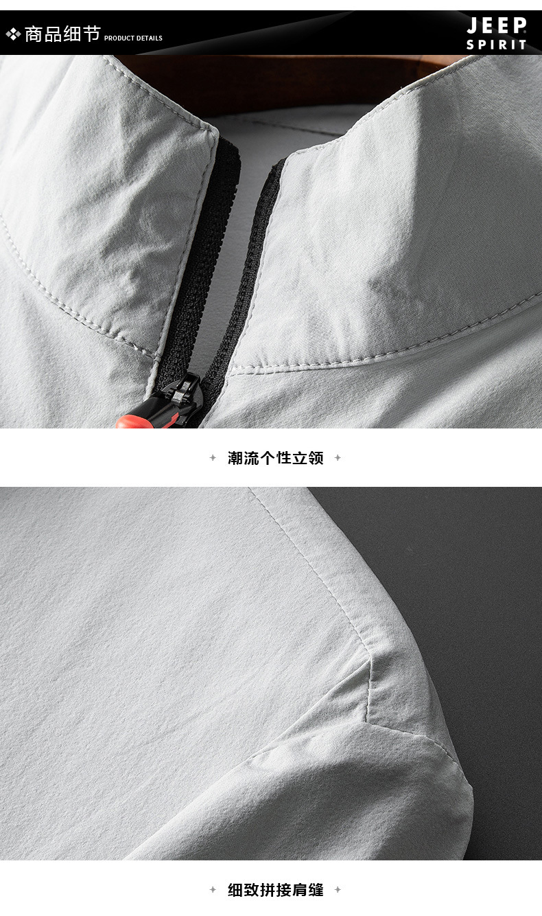 描述16.jpg 描述16.jpg