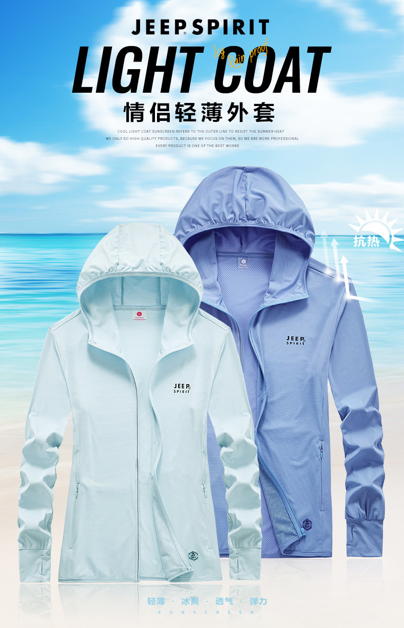 描述1.jpg 描述1.jpg