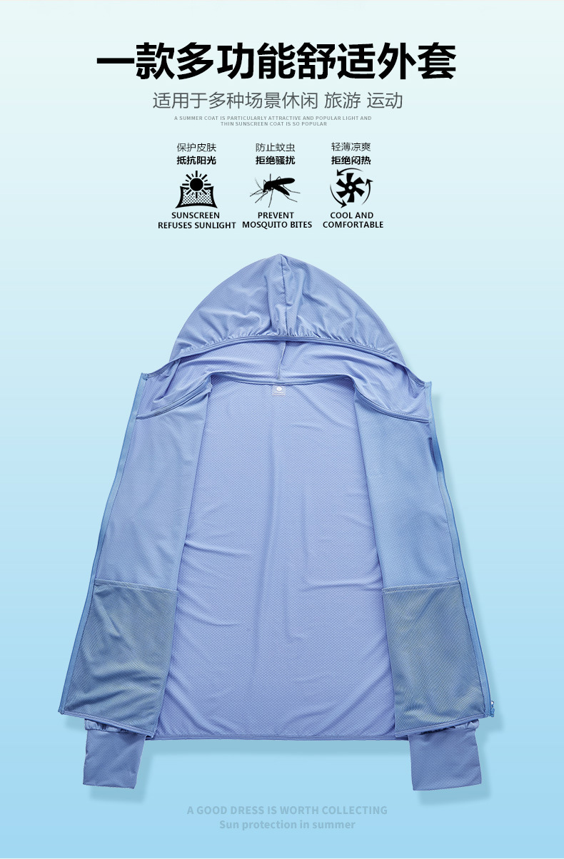 描述2.jpg 描述2.jpg