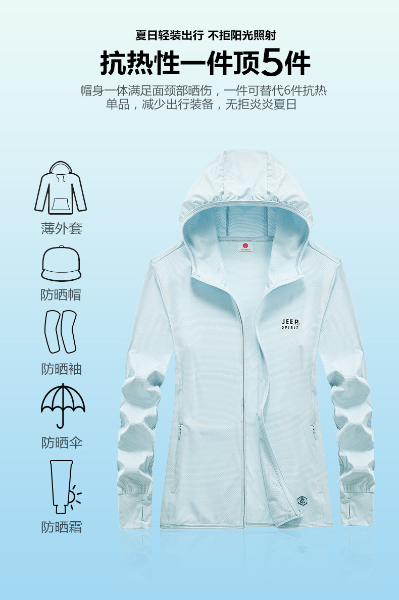 描述3.jpg 描述3.jpg