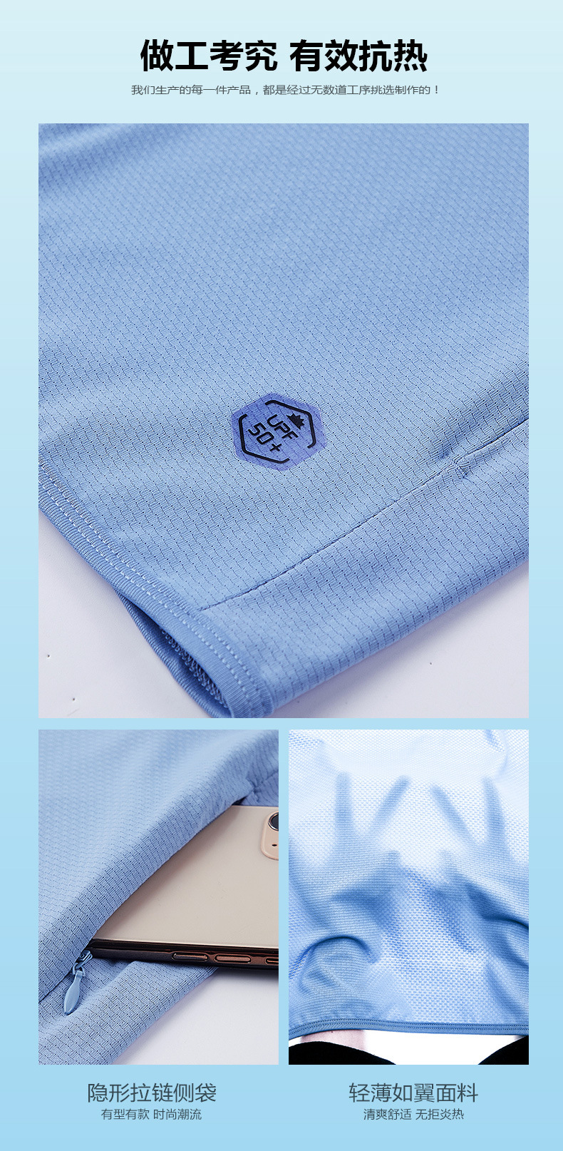 描述6.jpg 描述6.jpg