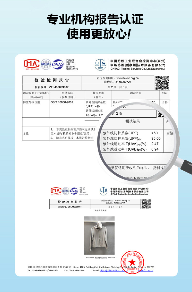 描述8.jpg 描述8.jpg