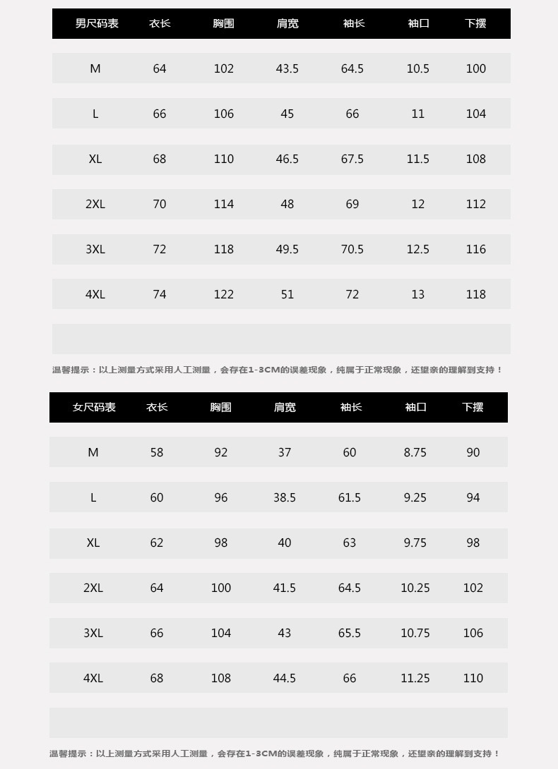 描述10.jpg 描述10.jpg