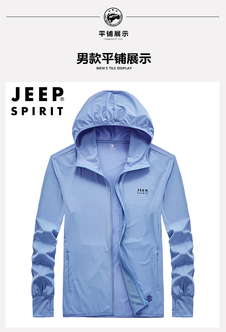 描述12.jpg 描述12.jpg