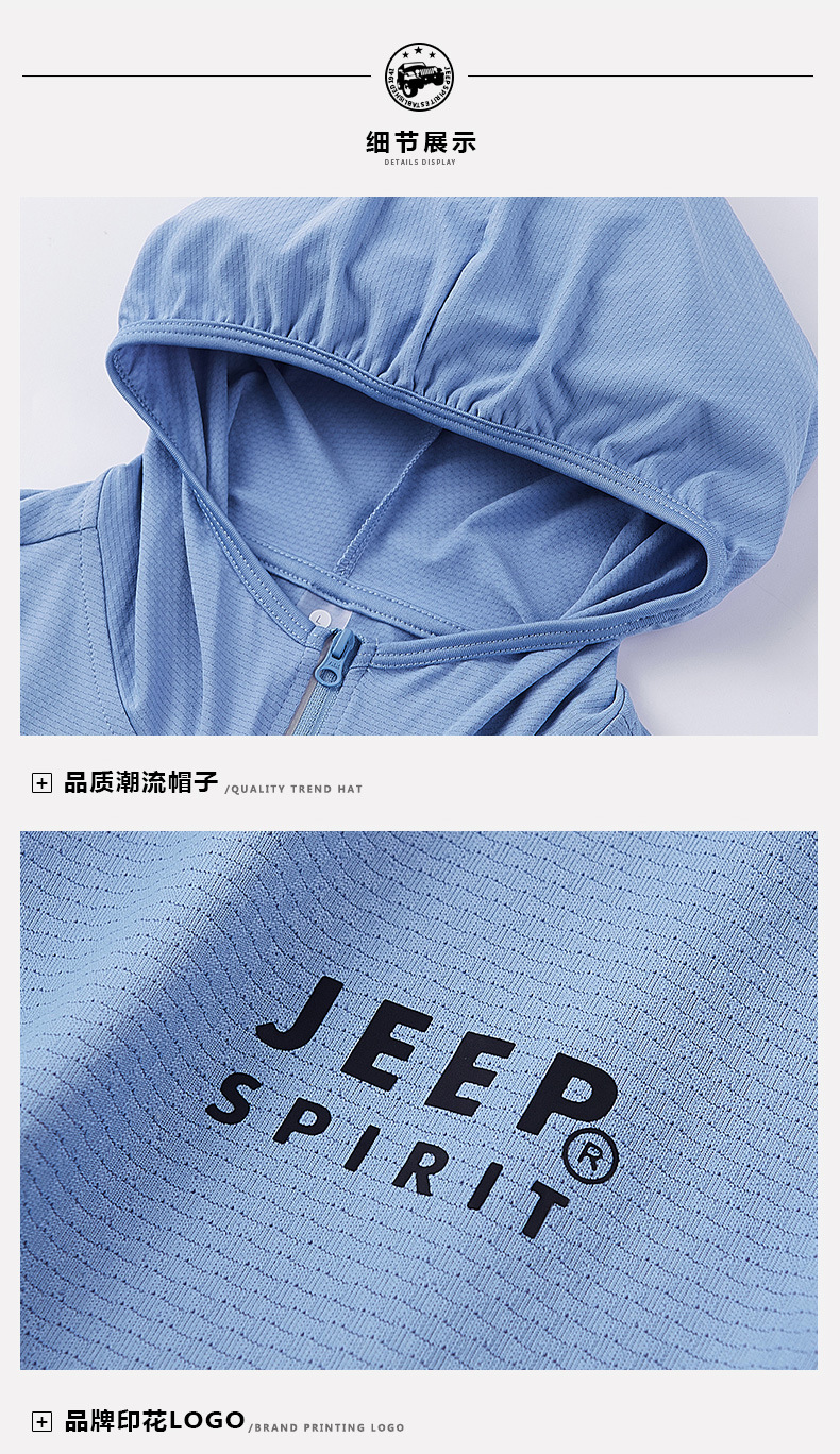 描述18.jpg 描述18.jpg