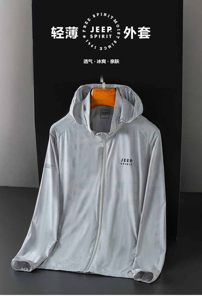 描述1.jpg 描述1.jpg