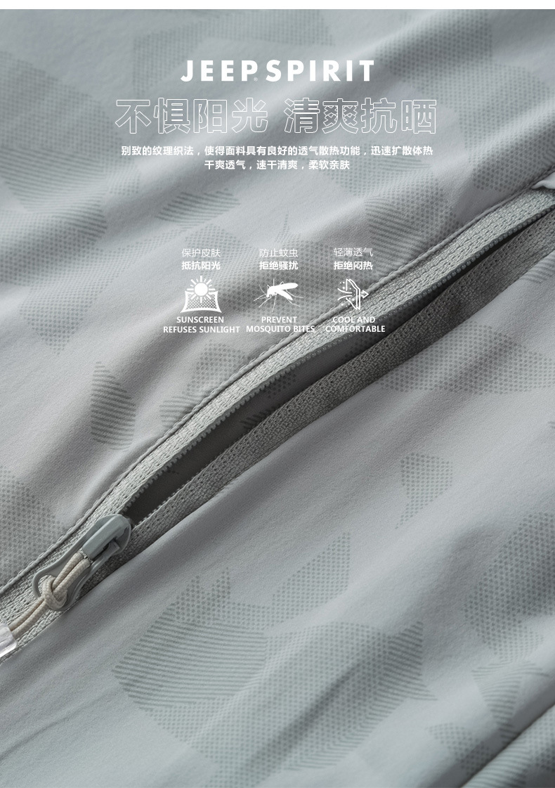 描述2.jpg 描述2.jpg