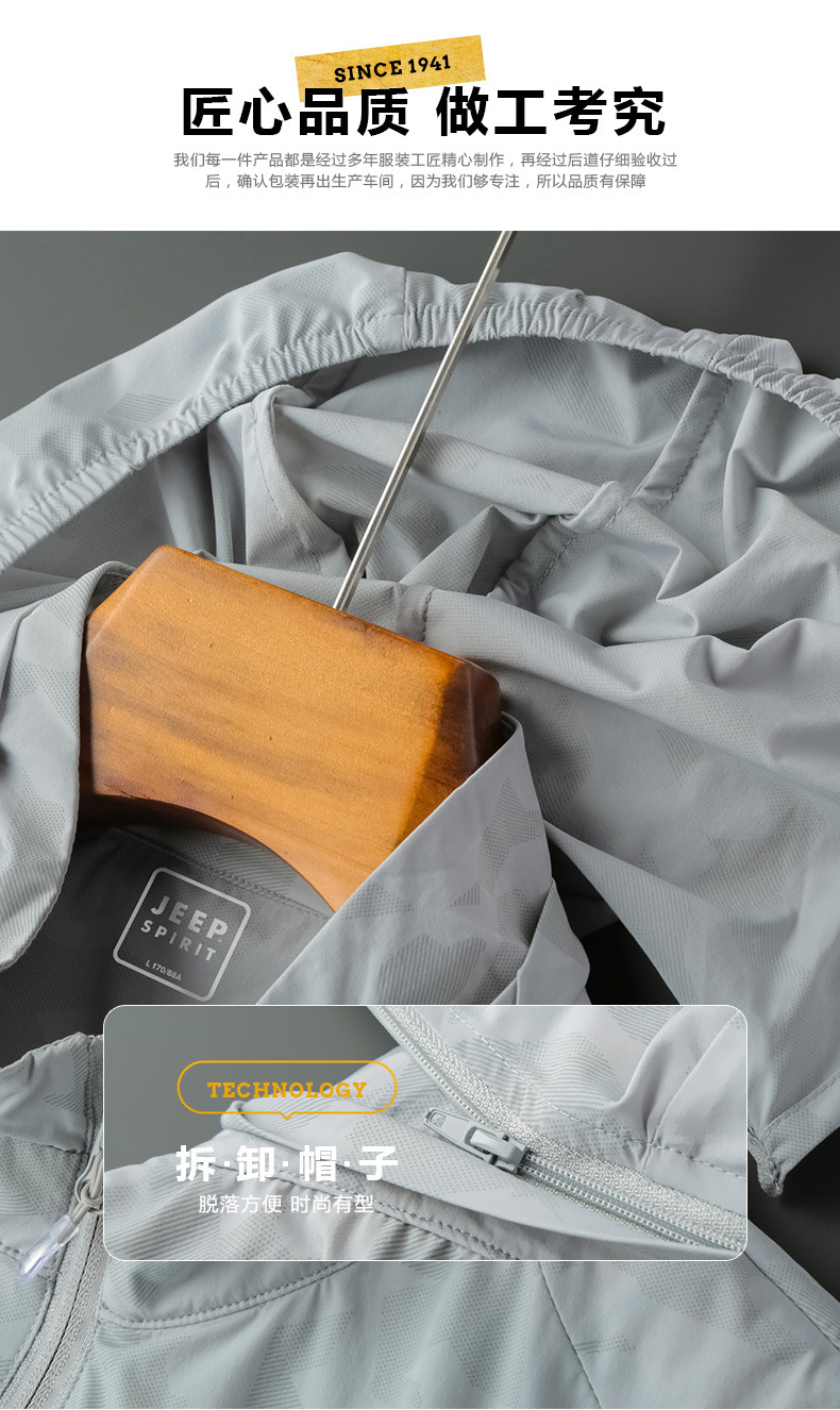 描述3.jpg 描述3.jpg