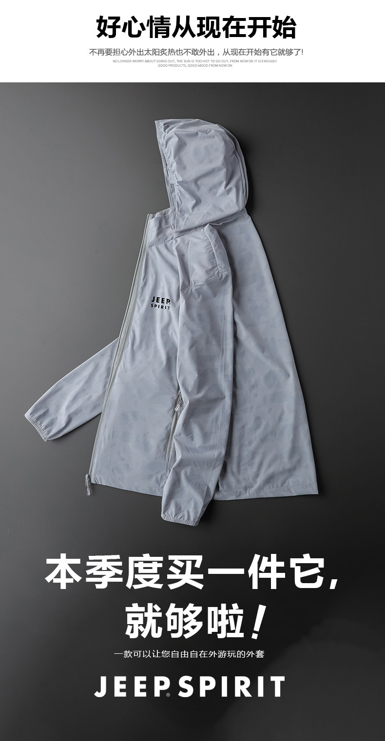 描述4.jpg 描述4.jpg