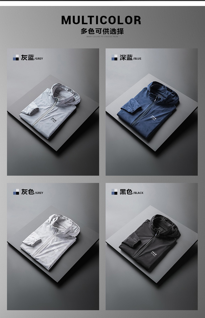 描述5.jpg 描述5.jpg