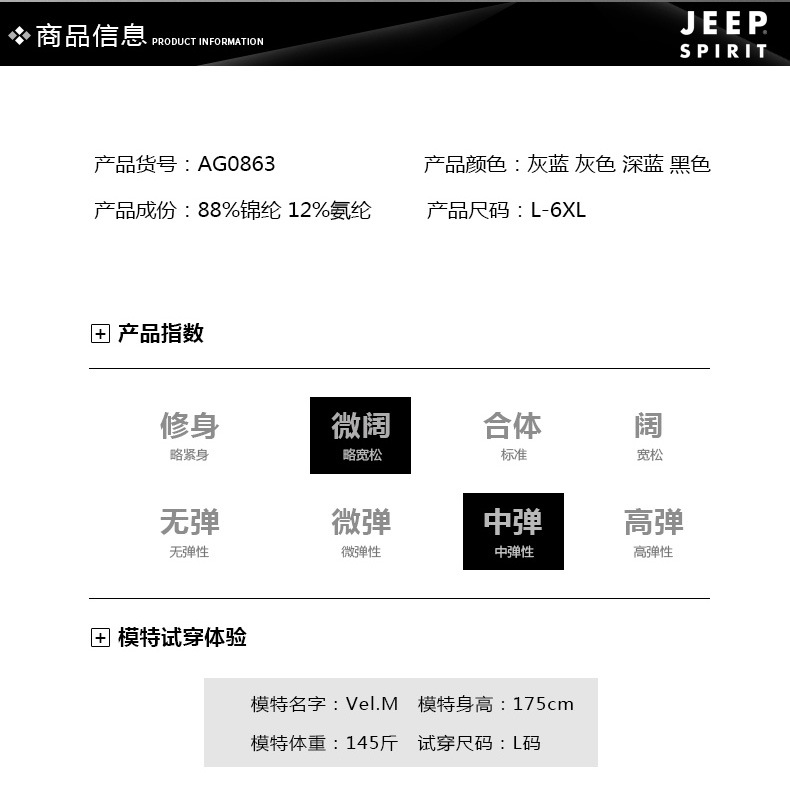 描述6.jpg 描述6.jpg