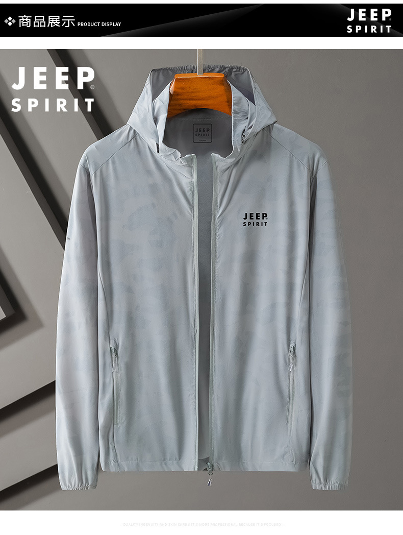 描述8.jpg 描述8.jpg