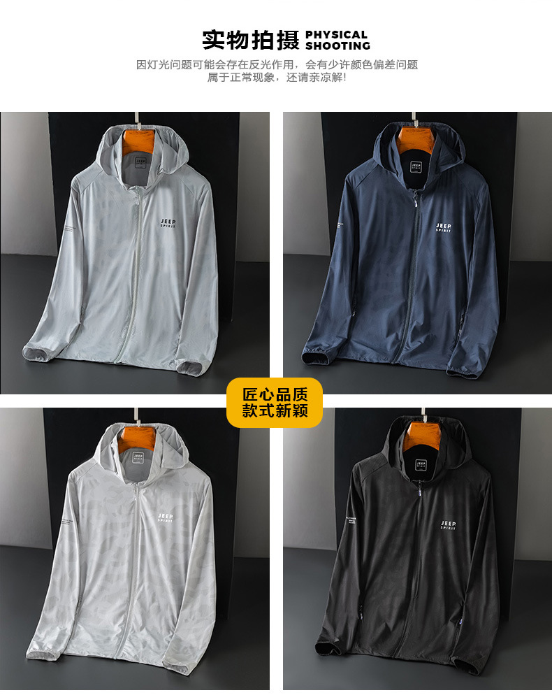 描述16.jpg 描述16.jpg