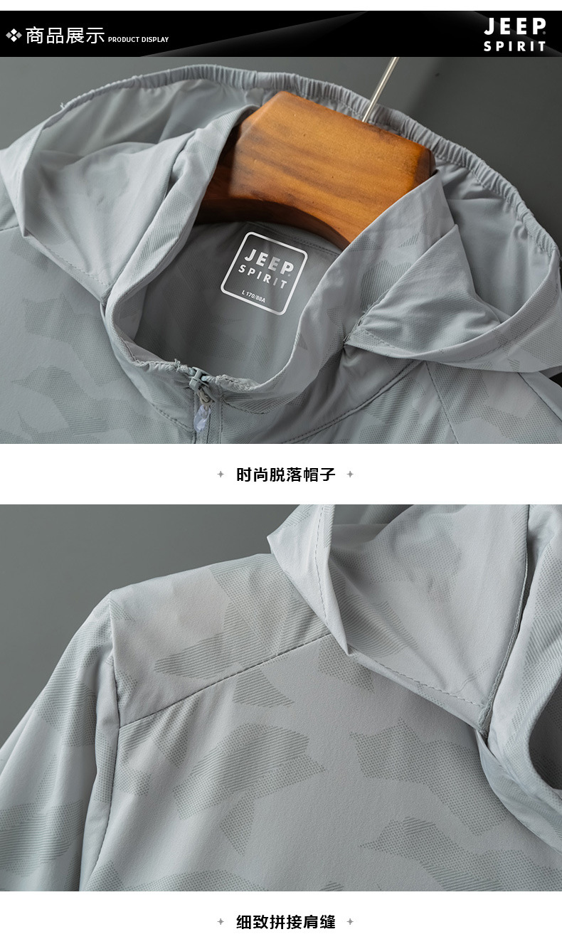 描述17.jpg 描述17.jpg