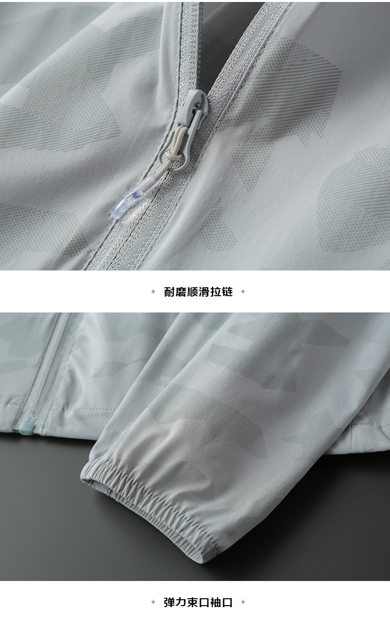 描述18.jpg 描述18.jpg