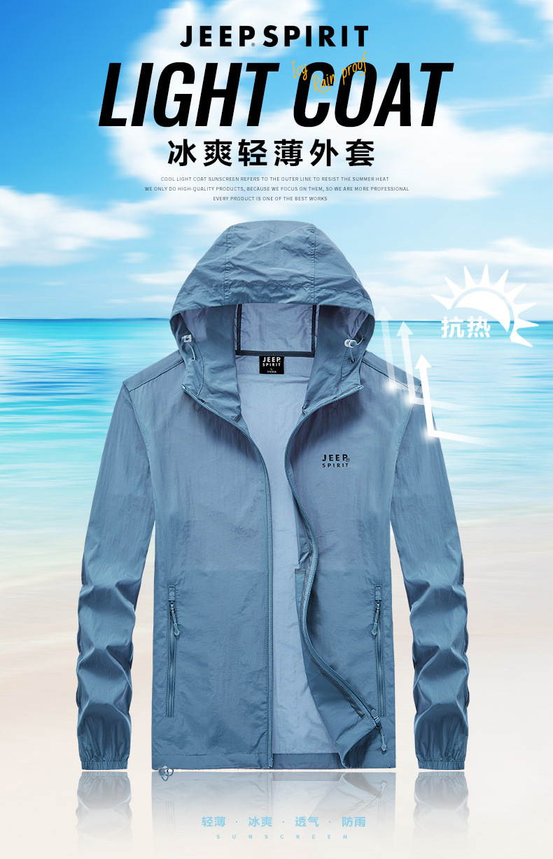 描述1.jpg 描述1.jpg