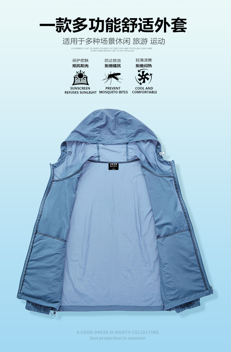 描述2.jpg 描述2.jpg