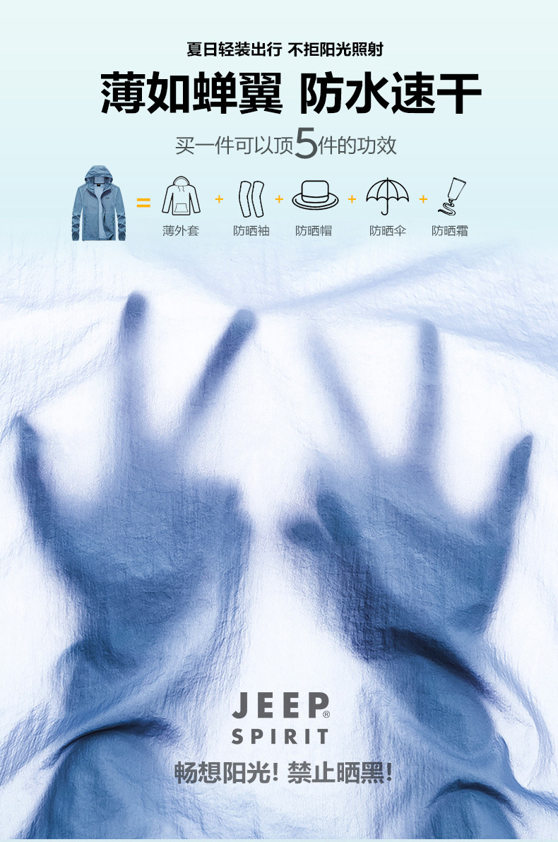 描述3.jpg 描述3.jpg