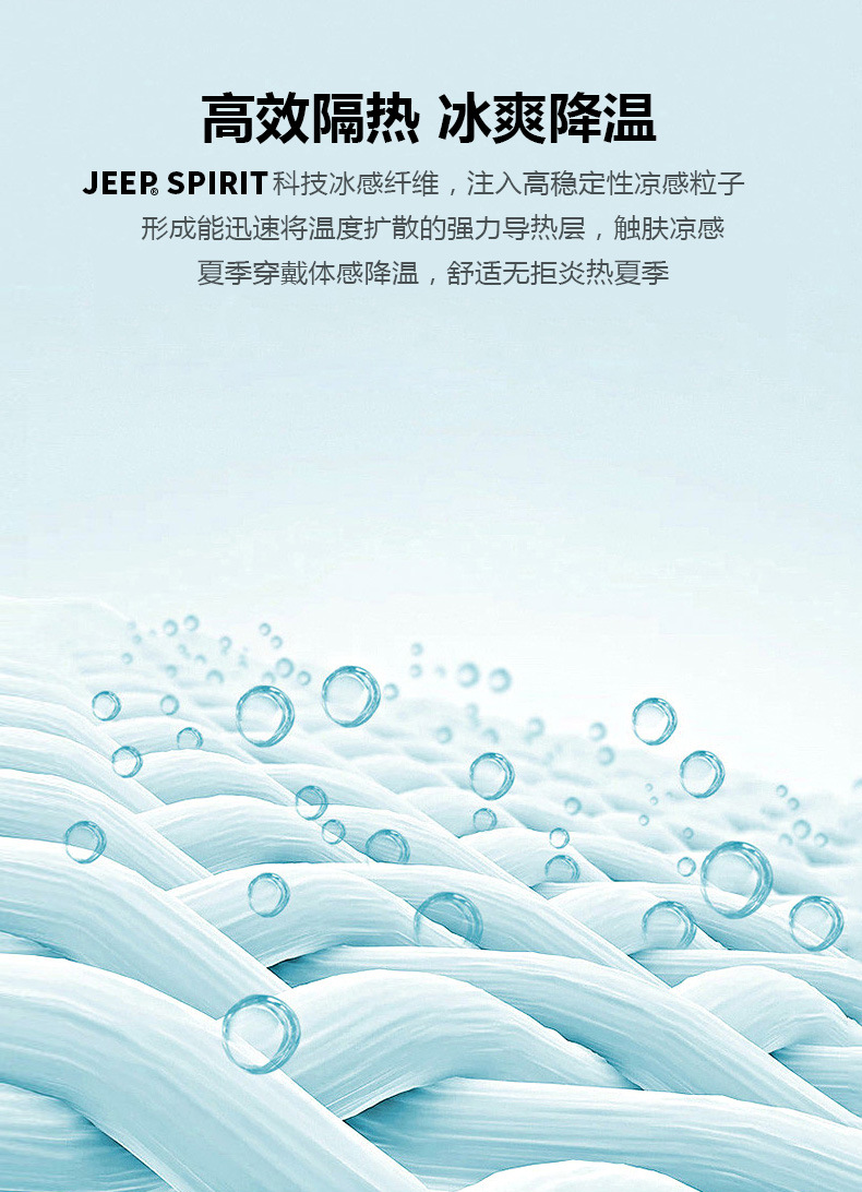 描述4.jpg 描述4.jpg