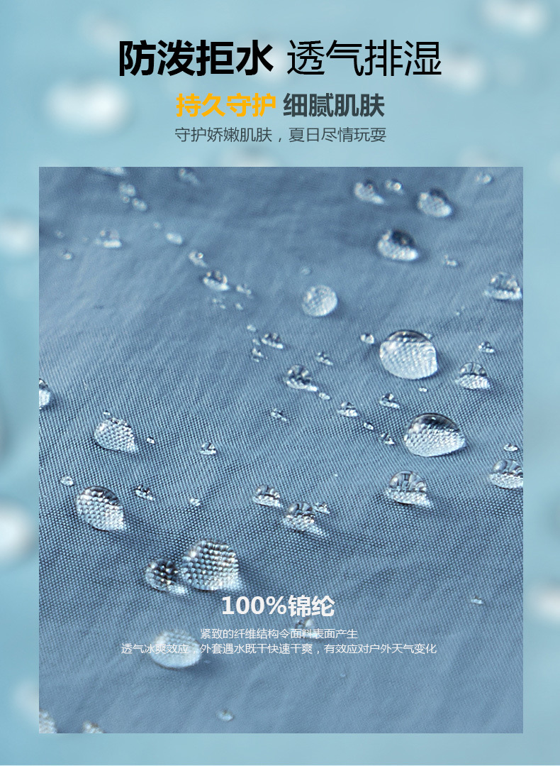 描述5.jpg 描述5.jpg