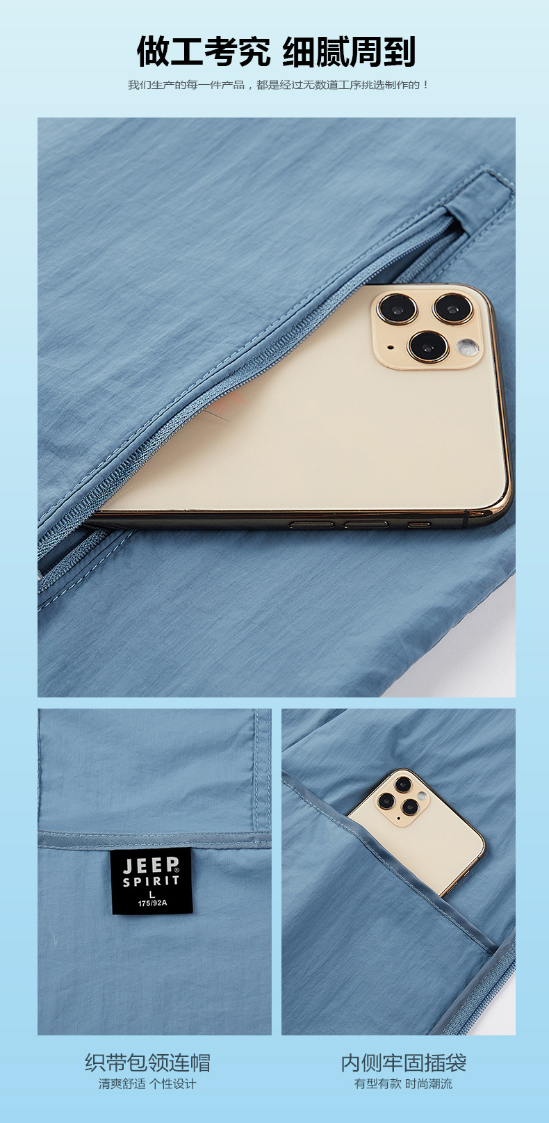 描述6.jpg 描述6.jpg