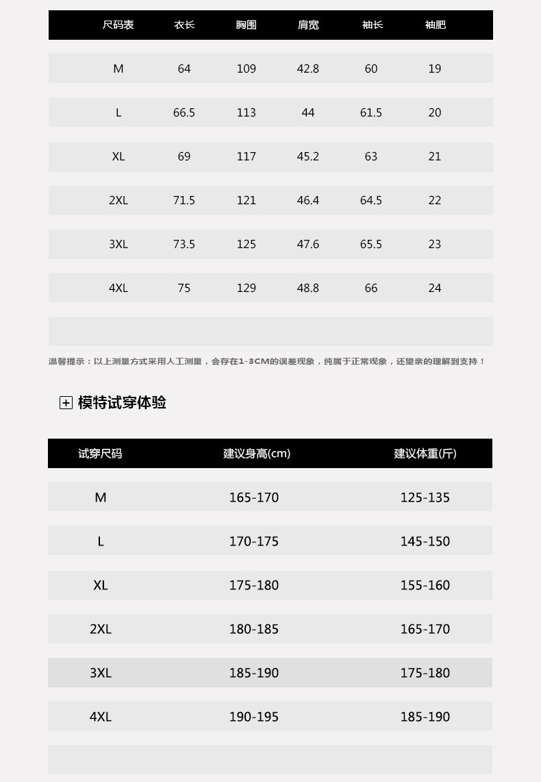 描述9.jpg 描述9.jpg