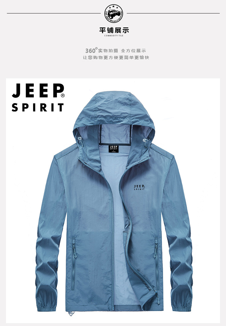 描述10.jpg 描述10.jpg