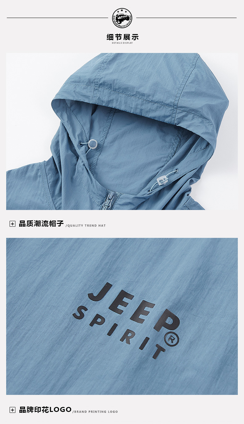 描述16.jpg 描述16.jpg