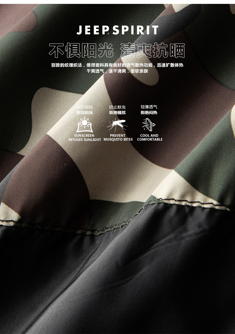 描述2.jpg 描述2.jpg